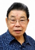 TN. MULIA LIM