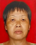 NN. CONG SIU DJIN