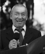 PENDETA DAVID YOUNG
