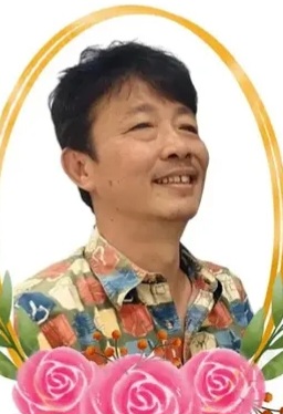 BP. IMAN BUDI SANTOSO