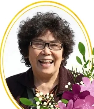 HOO MUI LAN