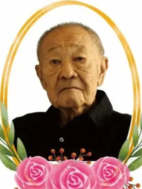 Nicasius Utomo / Koo Tiek Hin