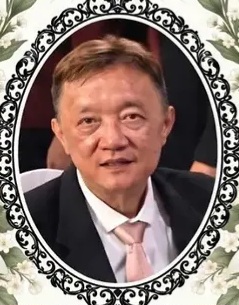 SIAT MING KWANG (DAVID MING)