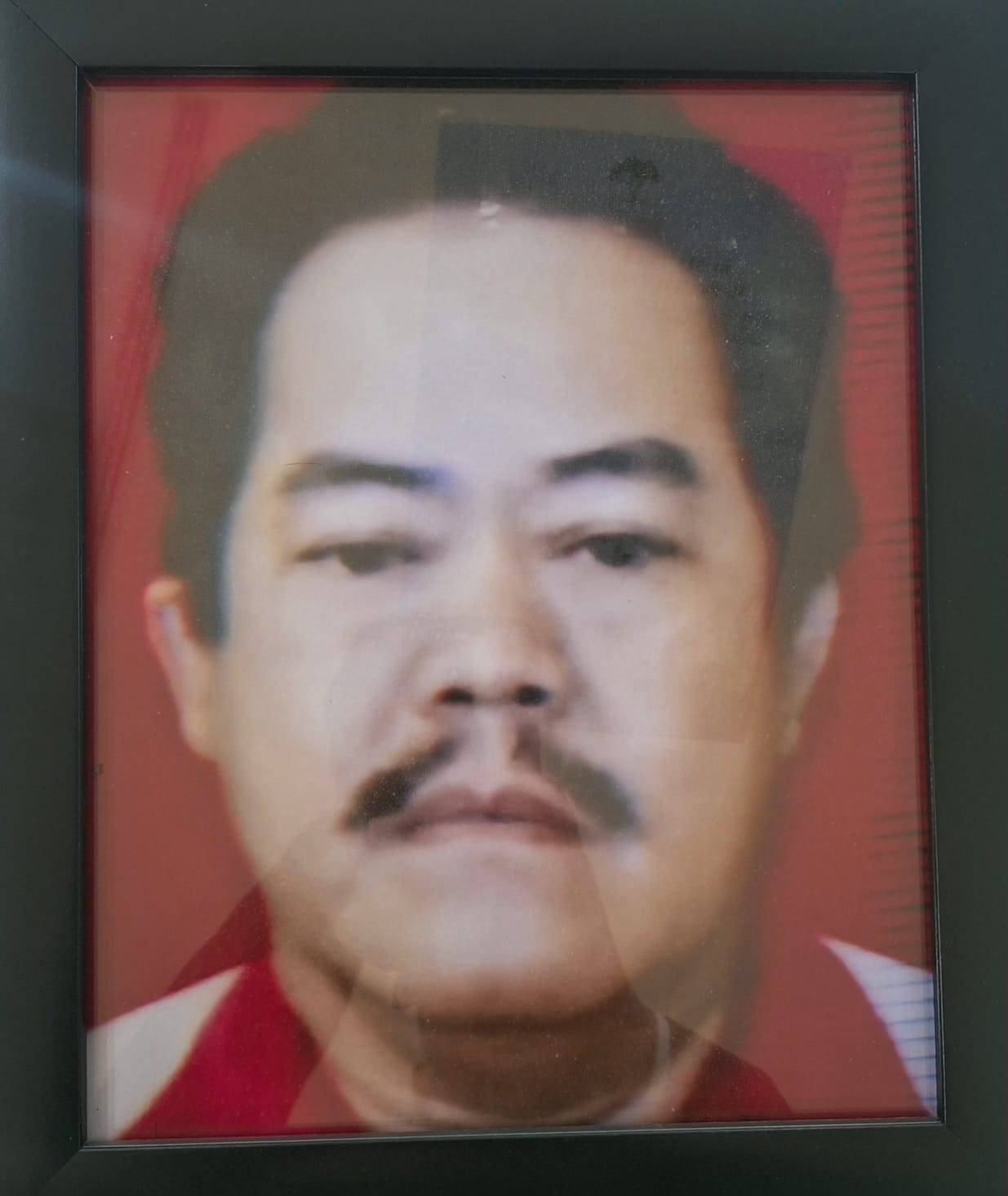 ONG TJENG LOK