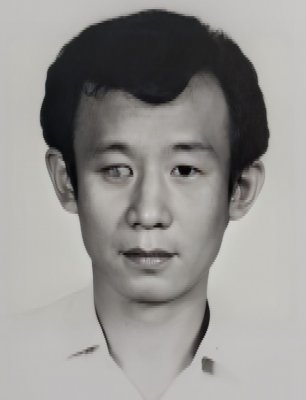 TN. NJAUW PO SANG