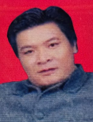 TN. TAN SUANDY