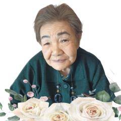 Limiati Halim (Liem Swiet Nio)