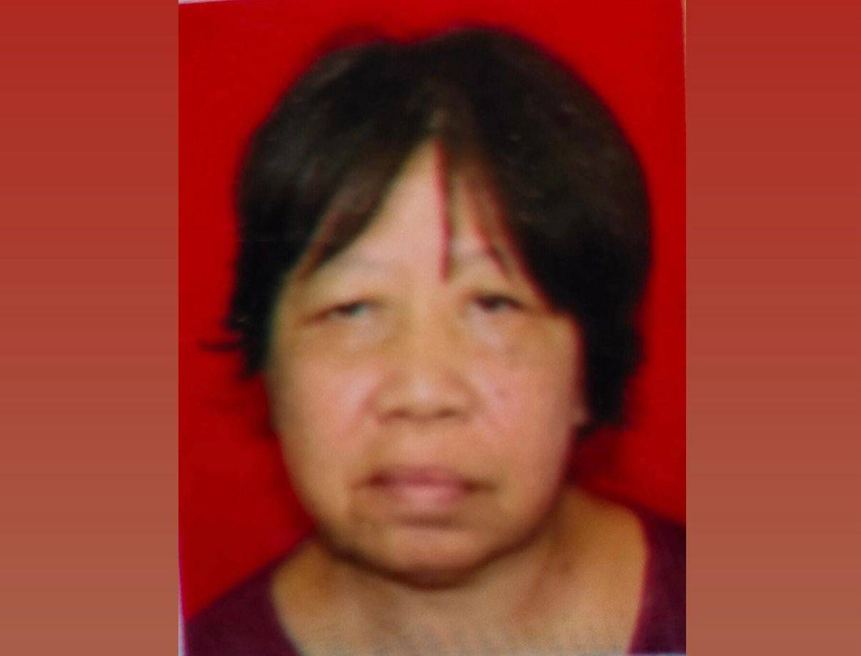 Ibu Hayati Utama