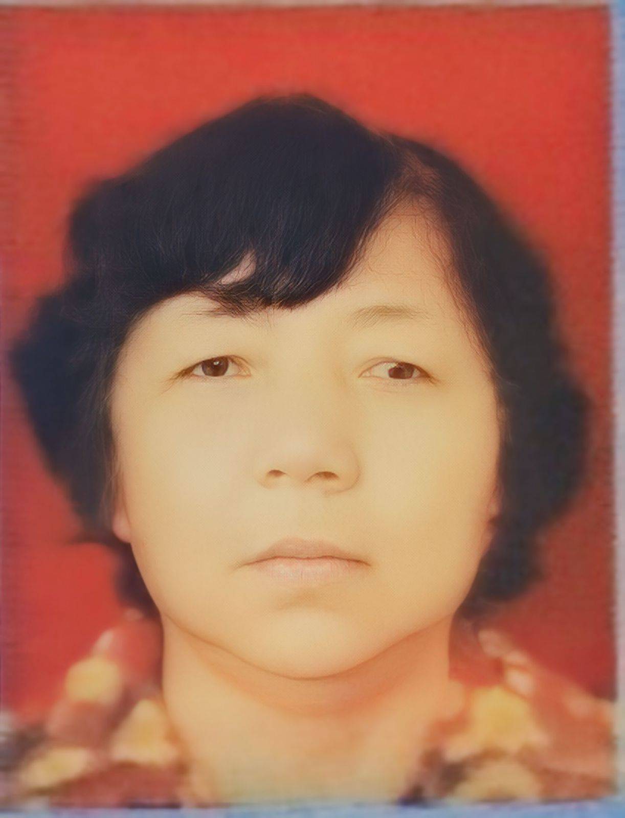 Tjoeng Fa Moy
