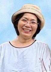 Laurensia Frederika Yuni Eka Winarti (Oei Djoen Nio)
