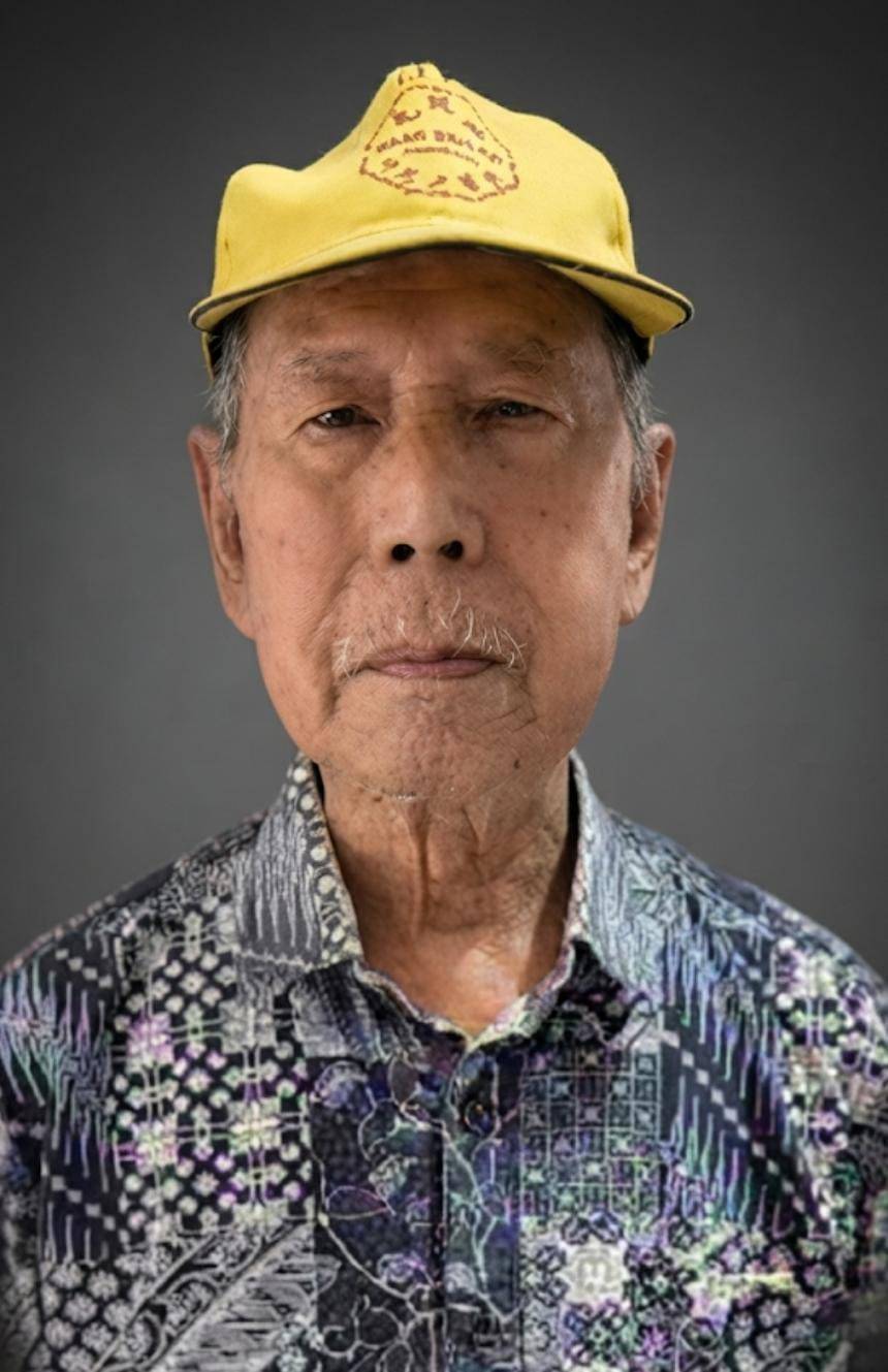 Goei Ping Ham