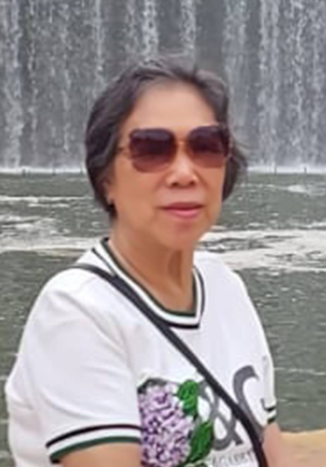 Nn. Anastasia Rohani Sartono