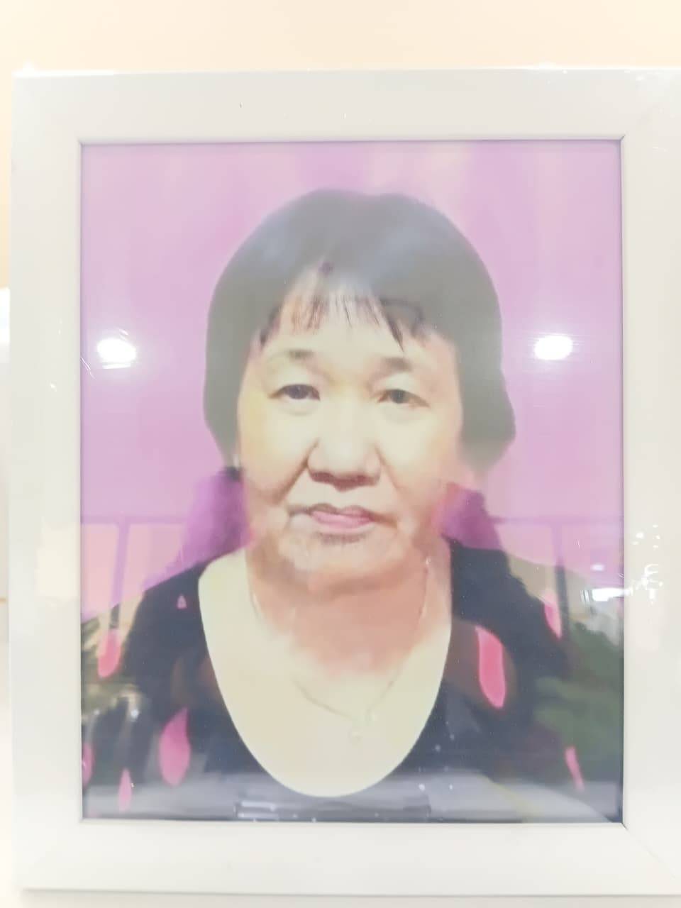 Nn. Tjin Wa