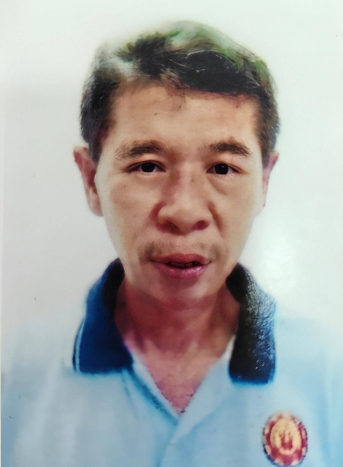 Teng Tjin Kiang